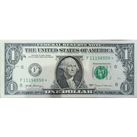 1 Доллар США (Звездная)