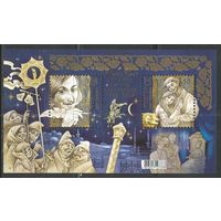 Украина. 200 лет со дня рождения Н.В.Гоголя. 2009г. Mi#Бл74.
