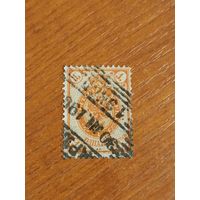 1889 Россия Загорский 57 герб (1-2)