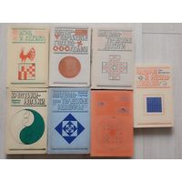 Занимательная математика`. Комплект из 7 книг.