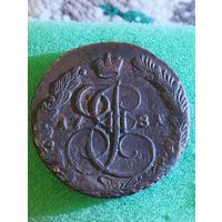 РОССИЯ 5 КОПЕЕК 1781 ЕМ, отличный рельеф