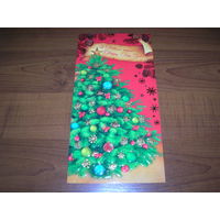 С Новым годом Беларусь Белпочта 2021 год двойная чистая