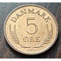 Дания 5 эре, 1964    ( 1-15-5 )
