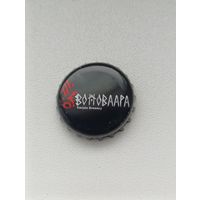 Пивные крышки - пробки