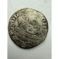 С 1 рубля! 3 гроша 1599 ВСХОВ Распродажа коллекции !