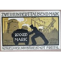 Германия 200000 марок 1923 г Фрайталь (Freital) 1603.a, XF