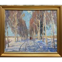 Козловский А.С "Зимняя прогулка", 1975 год. Картон, масло. Размер с рамой 56,5х47 см.