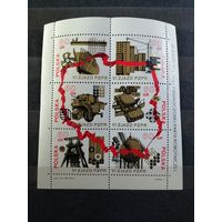 Польша 1971