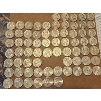 5 центов(никель) 1955-2025 МД  Денвер 69 монет Погодовка