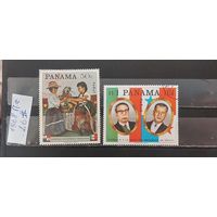 РАСПРОДАЖА ПАНАМА 1968г. Полная серия. Гаш.