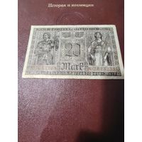 Банкнота бона, Германия