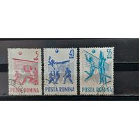 РАСПРОДАЖА РУМЫНИЯ 1963г. Гаш.