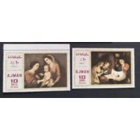 ОАЭ ( Аджман) 1969  Рождество MNH