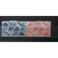 РАСПРОДАЖА СОМАЛИ 1943г. Чист*