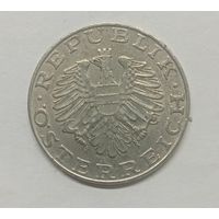 10 шиллингов Австрия 1974 год