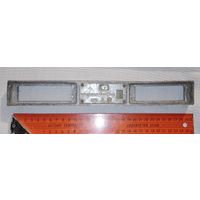 Уровень СССР 1979 г