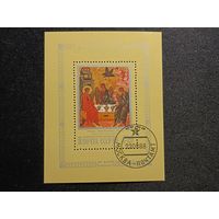 СССР, 1988. Советский фонд культуры, блок