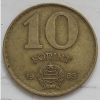 Венгрия 10 форинтов 1985 год