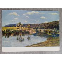 1954. Налбандян. Подмосковье. Николина гора