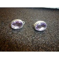 Серьги С Натуральными Аметистами 925