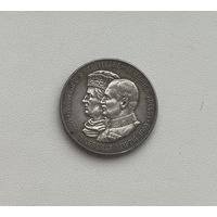 САКСОНИЯ  2 марки 1909 г.