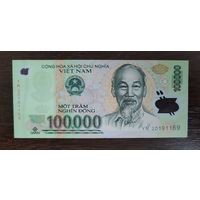 Вьетнам 100 000 донг 2020 г P-122q полимер UNC