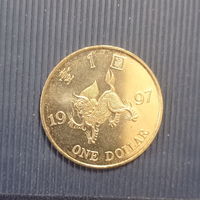 Гонконг 1 доллар 1997 год возвращение Гонконга Китаю единственный год чекана UNC