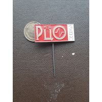 Значок тяжелый Рига ЦО ЭВМ