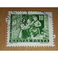 Венгрия 1964 Почтальон