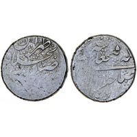 Иран, Персия, Каджары, Фатх Али Шах, 1211-1250 гг.х., кран (6,83 гр.).      .И-5