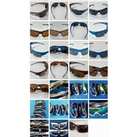 Очки.Полу-комуфляжные. Тонированные. Охота, рыбалка, походы, альпинизм. Подойдут на биатлон, лыжи, сноуборд, велоспорт, альпинизм, ходьба, мото-автоспорт и многое другое. Нет слепых зон. Хорошая обзор