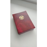 Коробки от наград