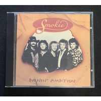 Smokie – Burnin' Ambition