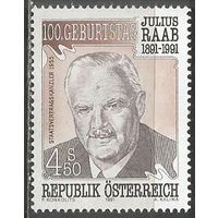 Австрия. 100 лет со дня рождения Ю.Рааба. Политик. 1991г. Mi#2047.