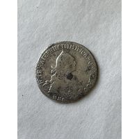 15 копеек 1769