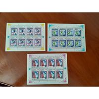 Россия 1992  XVI ЗИМНИЕ ОЛИМПИЙСКИЕ ИГРЫ