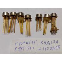 Микросхемы Новые 7 штук