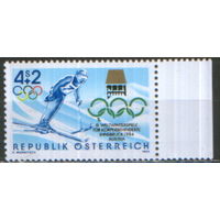 Полная серия из 1 марки 1984г. Австрия "Зимние Паралимпийские игры в Инсбруке" MNH