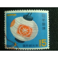 Япония, 1967. Международный год туризма