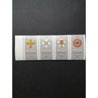 Польша 1984 Марки в сцепке из блока Mi.95 Международная филателистическая выставка "SOCPHILEX-84" во Вроцлаве серии "40 лет Польской народной армии" (чистые**) Mi.2926-2929 каталог 1.80 евро