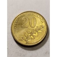 Греция 20 драхм 1992