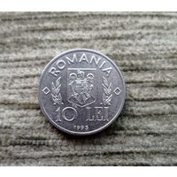 Werty71 Румыния 10 лей 1995 ФАО без буквы N