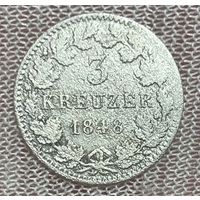 Монета 3 крейцера 1848 год. Бавария. Людвиг I. Серебро