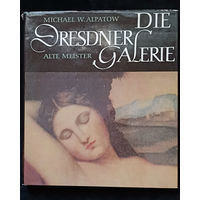 Die Dresdner Galerie // Дрезденская галерея (1966 г).