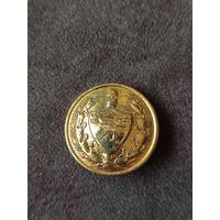 Пуговица мундирная (Куба)
