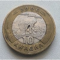 Малави 10 Квач  2006. 6-13-28