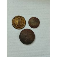 Пуговицы ВМФ