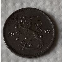Финляндия 50 пенни, 1947 (14-10-7)