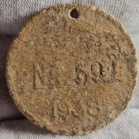 Жетон собачий Познань, 1938 год, номер 591