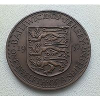 Джерси 1/12 шиллинга, 1957  1-13-23